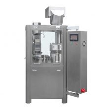 njp-200/400c automatic capsule filling machine